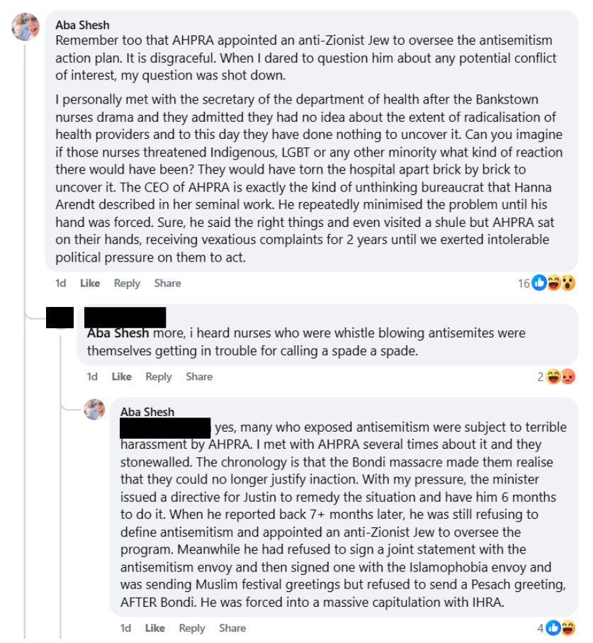 Facebook comments made by Dr Doron Samuell using the pseudonym "Aba Shesh"